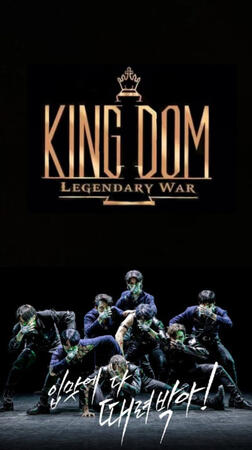 Kingdom Legendary War