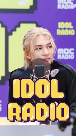 Idol Radio