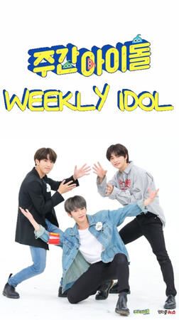 Weekly Idol