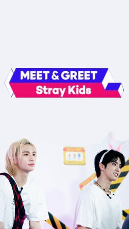 Meet and Greet