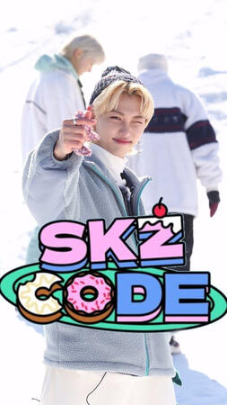 SKZCODE