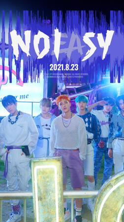 Noeasy