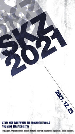 SKZ2021